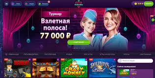 Что такое казино Clubnika? - Обзор 2026